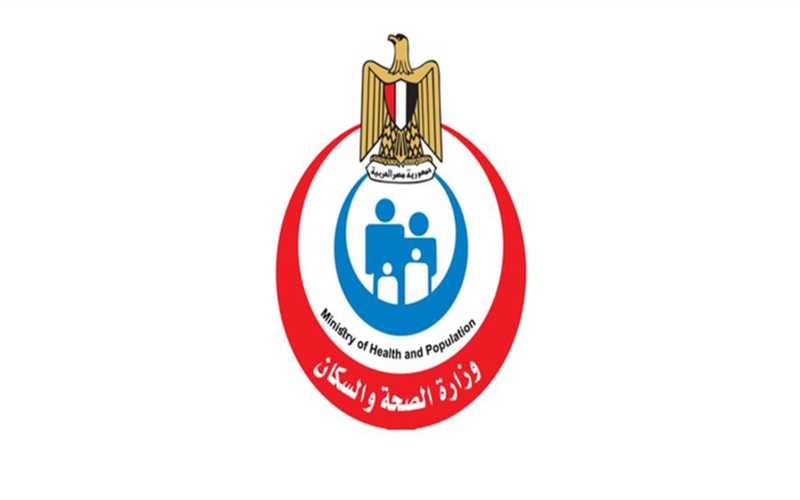 هل تحتويك خطة العمل عن بعد؟.. «الصحة» توضح الفئات المستفيدة.